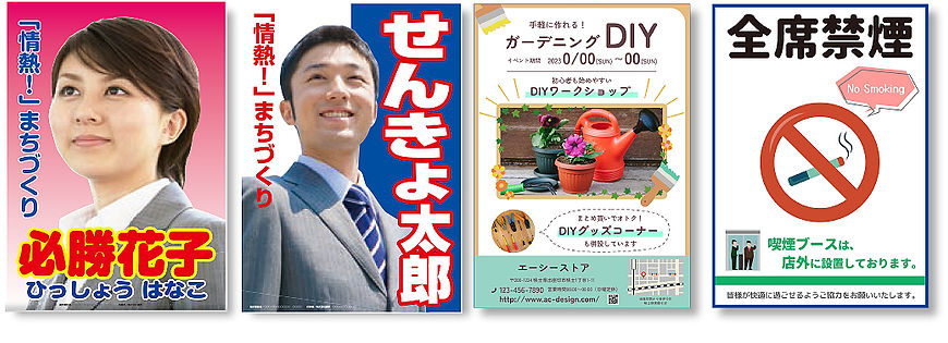 postersample_edited.jpg