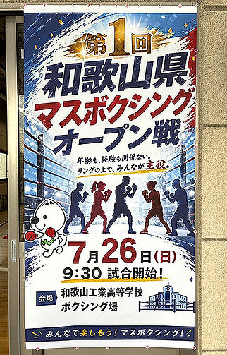 S__28098590_0_edited_edited.jpg