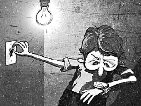 lumiere
