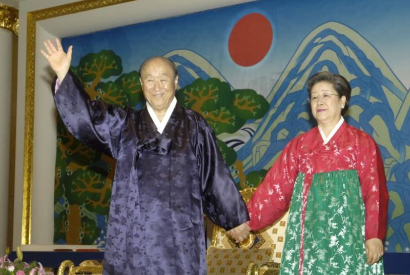 Uniting Man and Woman, Heaven and Earth