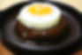 デミグラスハンバーグ