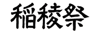 IMG_1838.PNG