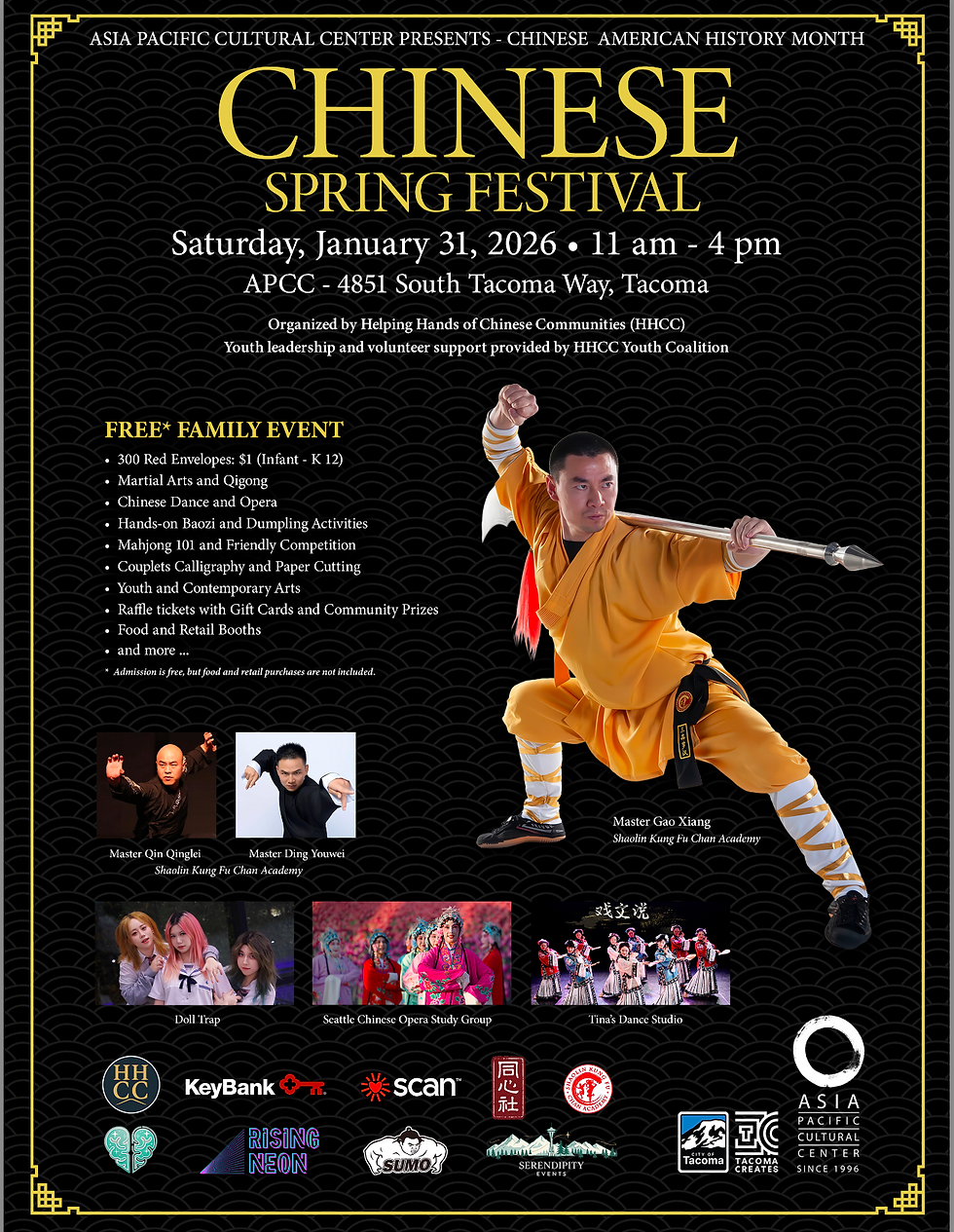 Chinese Spring Festival 2026 (American Chinese Descent History Month)