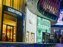 Louis Vuitton, Dior and Tiffany fined $25 million for South Korean data breaches