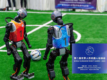 Inside Beijing’s record-breaking 2026 World Humanoid Robot Games