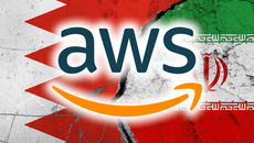 AWS admits permanent data loss on Bahrain data centers 6 months after Iran strike