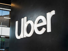 Uber cuts 3,300 jobs in sweeping global restructuring to flatten hierarchy