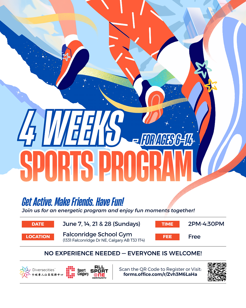 4-Week Sunday Sports Program | Let’s Move & Have Fun!