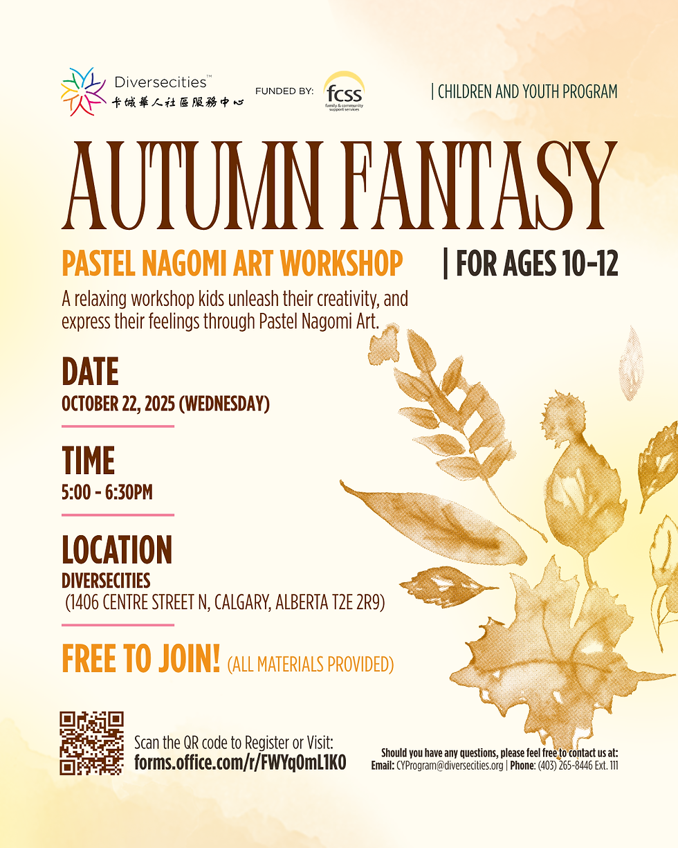 FREE Pastel Nagomi Art Workshop – Autumn Fantasy  免費和諧粉彩工作坊