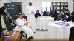 “طويق” تنظم دورة “أساسيات المال والأعمال”بالشراكة مع البنك السعودي الفرنسي BSFوبالينكا للتدريب
