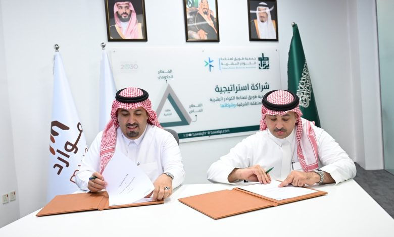 وقّعت جمعية طويق لصناعة الكوادر البشرية مذكرة تفاهم مع احدى الجهات المختصة بالنقل والسياحة؛ بهدف تعزيز التعاون المشترك 