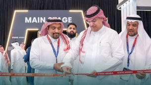 7 : سبتمبر“طويق” تشارك في معرض Static Arabia 2025