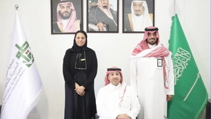 22 مايو| استقبل رئيس مجلس إدارة جمعية "طويق" لصناعة الكوادر البشرية مجموعة سالم بالحمر القابضة 