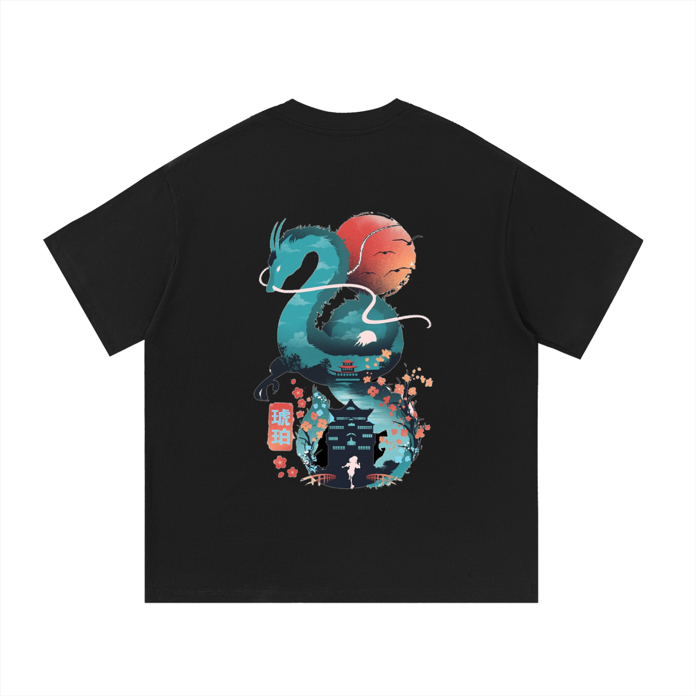 Cotton T-Shirt *Japan Edition*