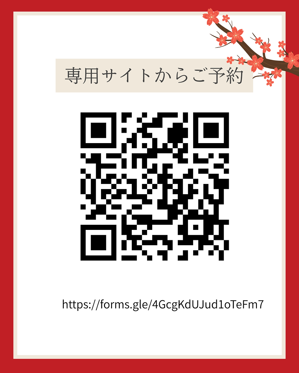 イベント予約用QRコード