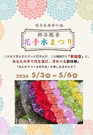 CBB24D8B-A5AB-4A95-9707-9DE4C884A6AE.jpg
