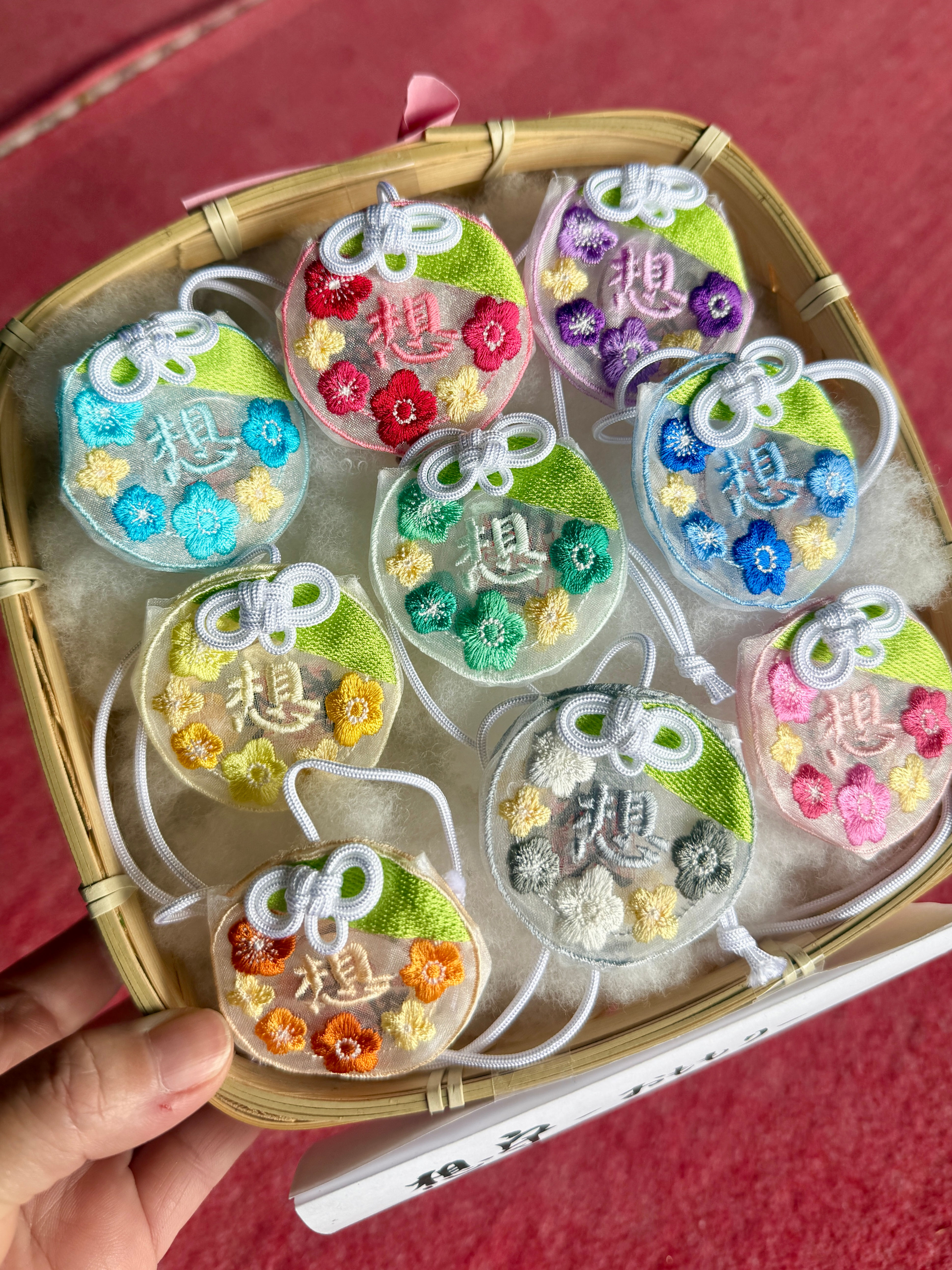 レースお守り　想守　（おももり）