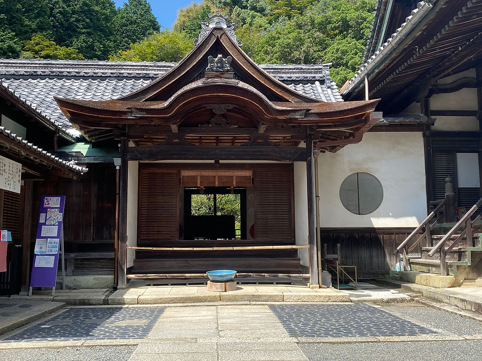 勅使玄関