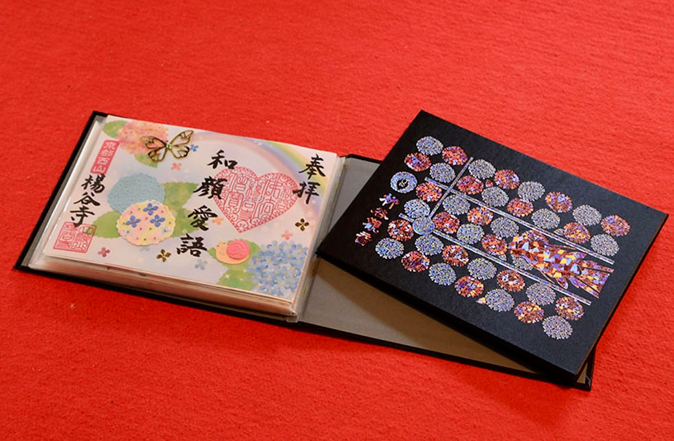 サムネイル： 書き置き御朱印帳