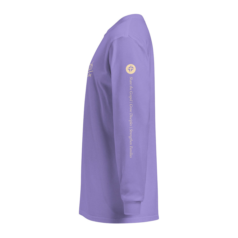 Thumbnail: Advance 2026 Unisex Long Sleeve Shirt (Adult Size)