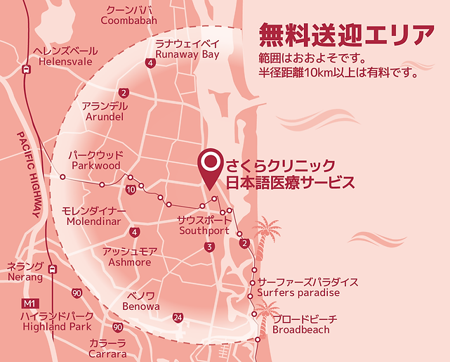 sakura_clinic_10kmmap.png