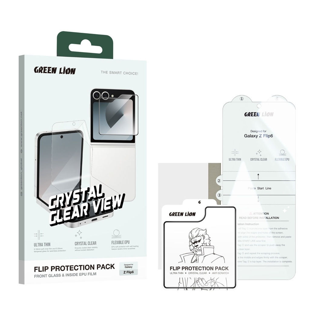 Green Lion Samsung Galaxy Z Flip 6 Flip Protection Pack