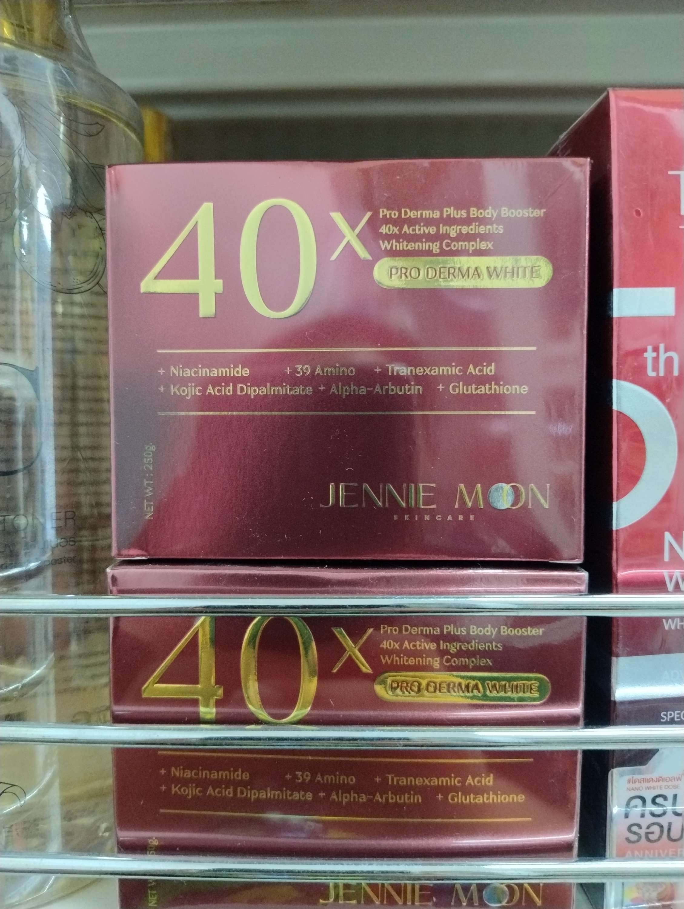 Jennie Moon 40X