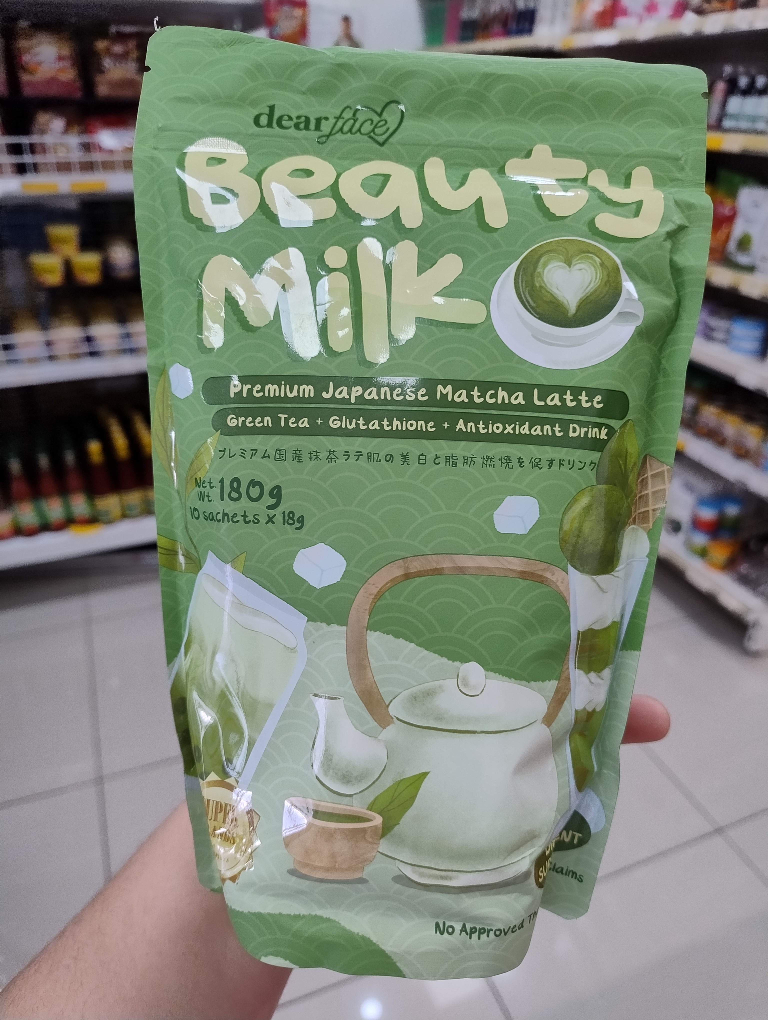Dearface Beauty Milk Matcha Latte