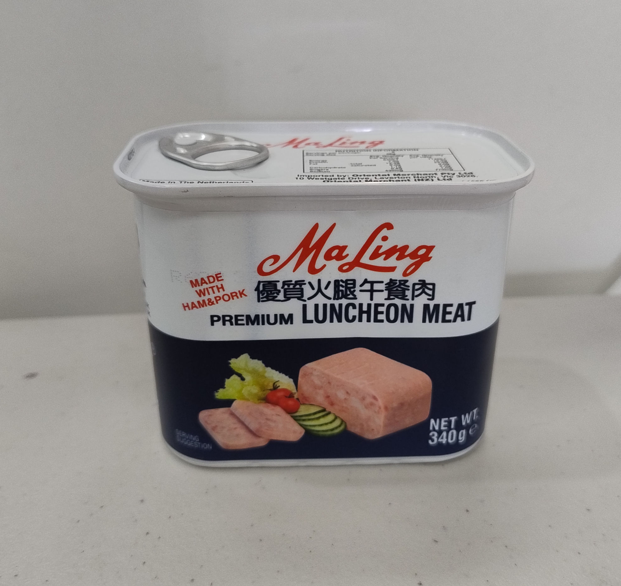 Maling Luncheon Meat 340g