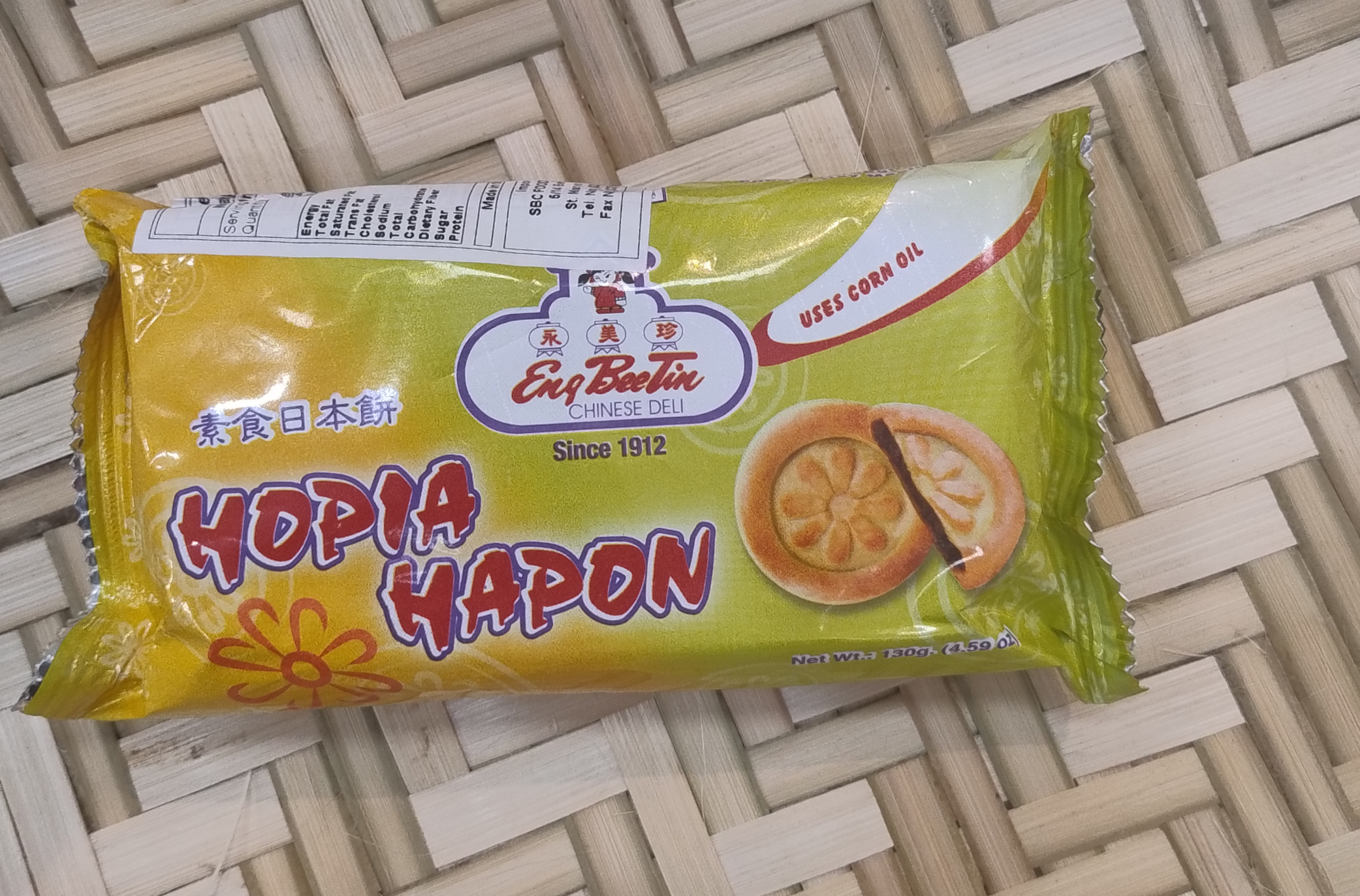Eng BeeTin Hopia Hapon 130g