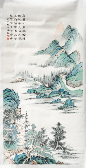 Chinese Painting EMeiShangYueGe