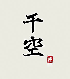 スクリーンショット 2024-08-23 14.40.52.png