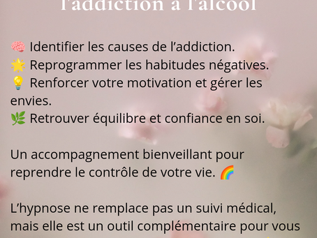 L’addiction à l’alcool : Comprendre et se libérer grâce à l’hypnose humaniste🍷🌀  