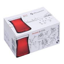 Küçük resim: Paşabahçe Heybeli Çay Bardağı - 6’lı 170 cc (42361)