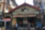 Yazdani Bakery, Mumbai