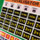 Thumbnail: Vintage 1960's 'Jackpot' Board Game