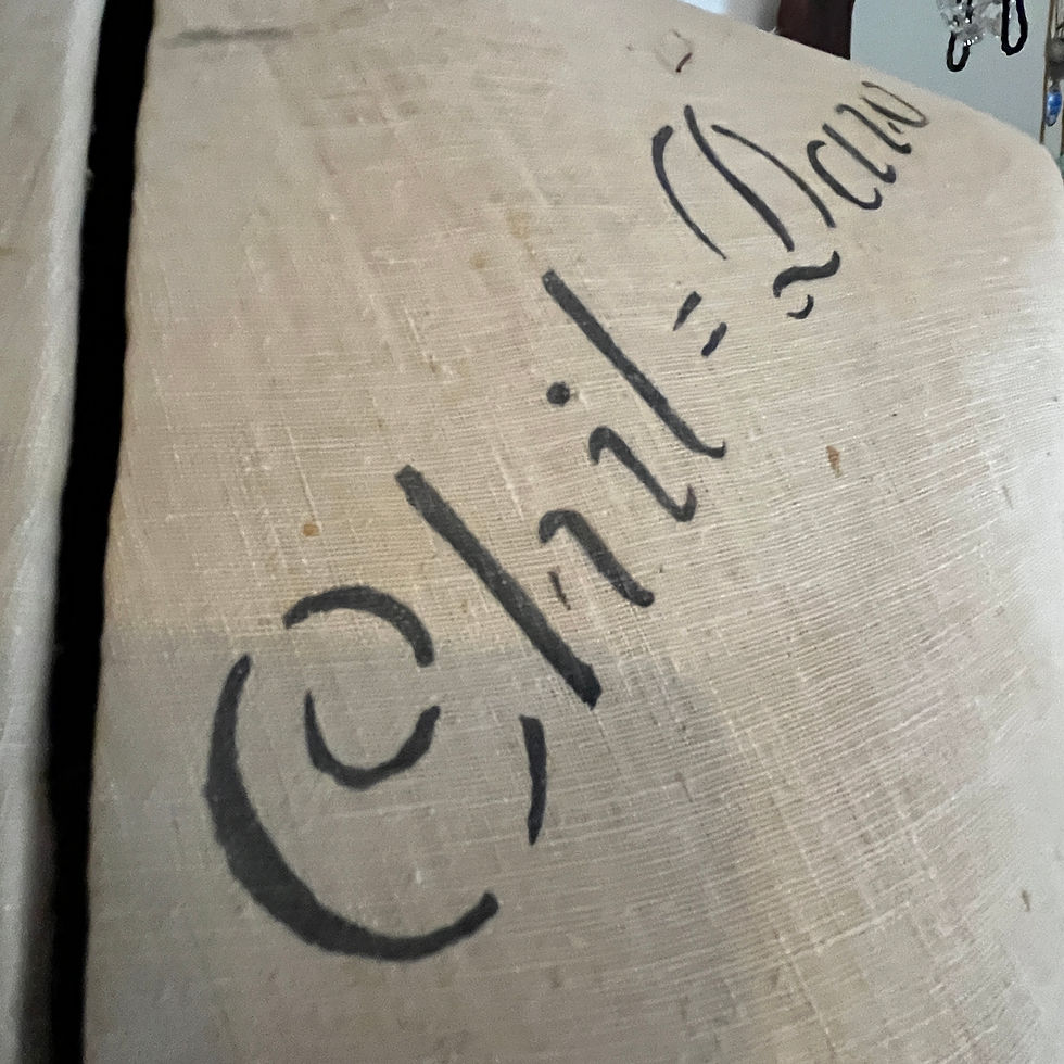 Thumbnail: Vintage Chil - Daw Dressmakers  Mannequin / Dressform