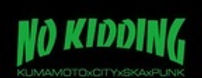 goods_20160331010430_89efe72101aad68272b2bbe12f83359e56fbf90e564ba.jpg