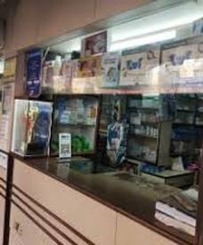 Medicure In Shop Pic.jfif
