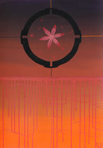 jord13.JPG
francisca rude
Circles, earth layers, geometric landscapes, lava, earth, inner core, stars, planets, the universe, slow working, planet, rotation, Earth time, Earth minerals
rotation
layers
core
rainbow
infinitly