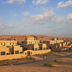 The Ritz-Carlton Ras Al Khaimah, Al Wadi Desert