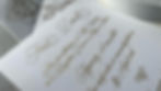Thumbnail: Lace wedding invitation