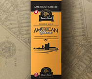 American Yellow.jpg