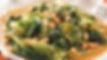 Escarole and Beans