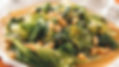 Escarole and Beans  image