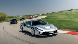 Boardwalk Ferrari