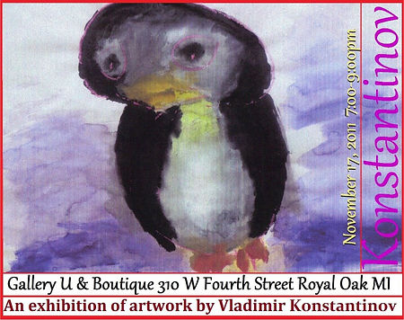 Konstantinov Artwork.jpg