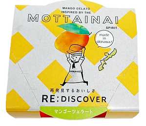 マンゴージェラート.png