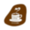 ヨシモトコーヒー