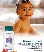 Himalaya Baby Gentle Shampoo